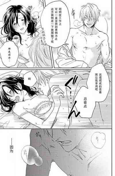 第23頁圖