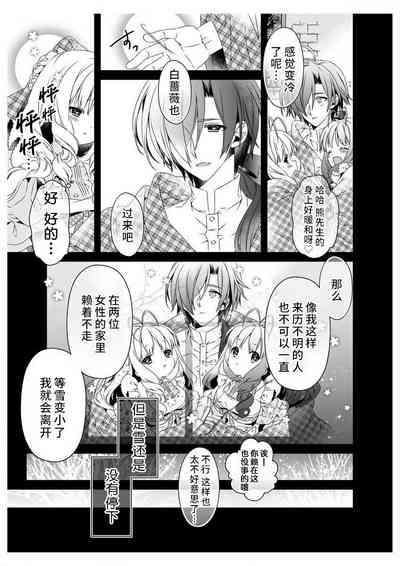第11頁圖