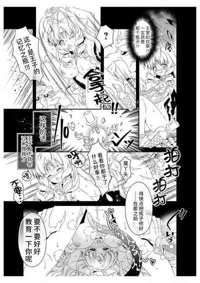 第31頁圖