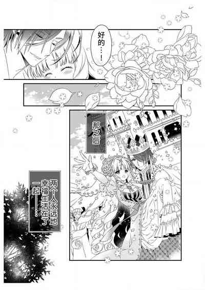 第35頁圖