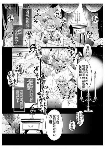 第19頁圖