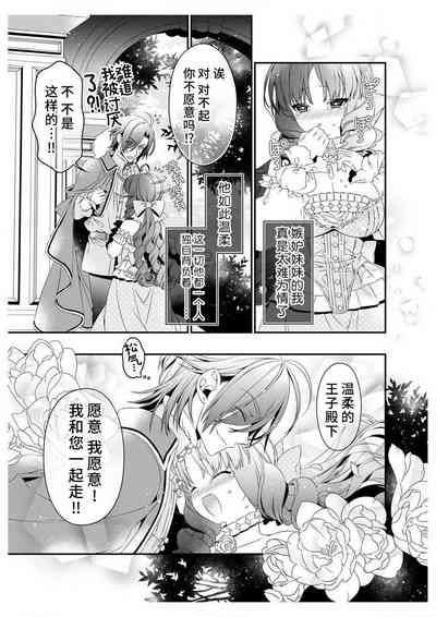 第27頁圖