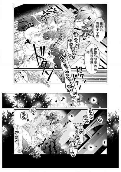 第31頁圖