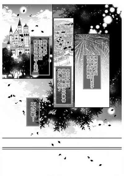第35頁圖