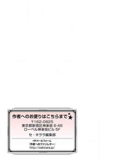 第39頁圖