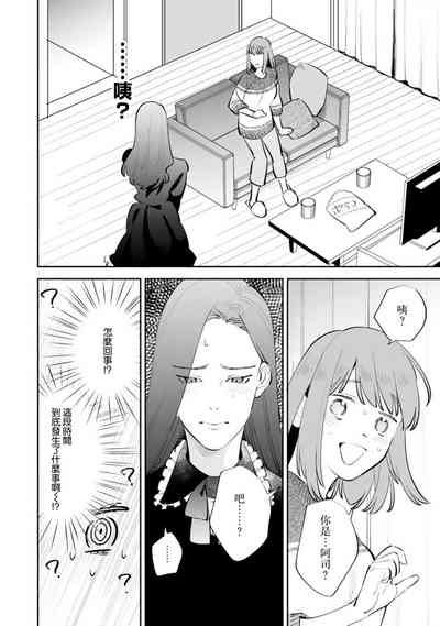 第15页图