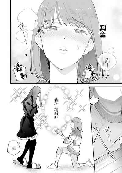 第19页图
