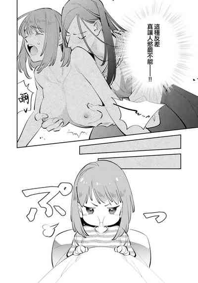 第31页图