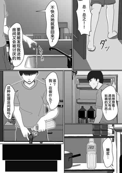 第15頁圖