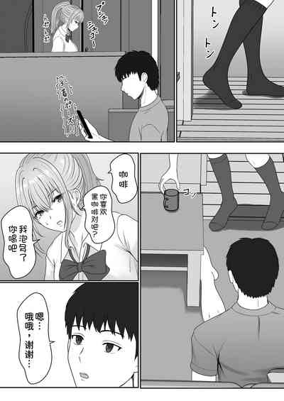第19頁圖