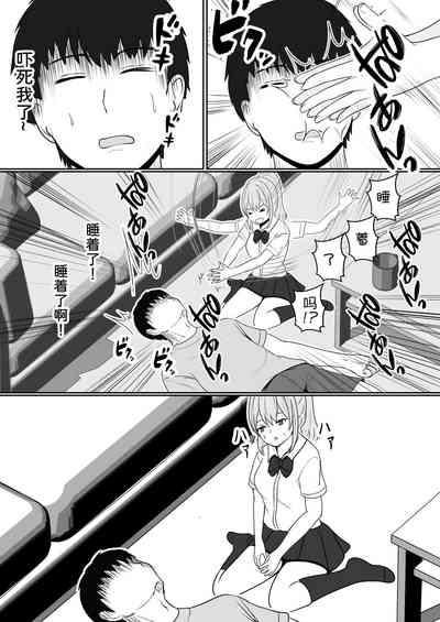 第23頁圖