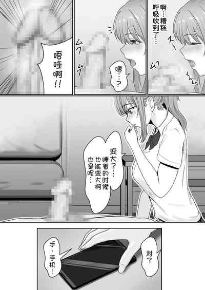 第27頁圖
