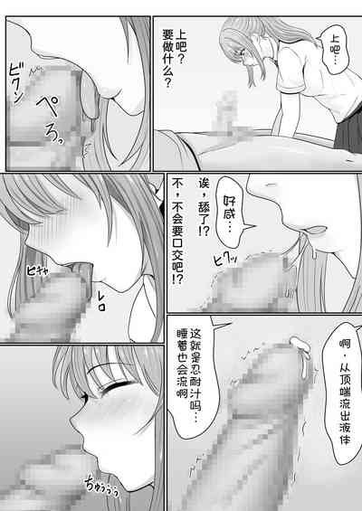 第31頁圖