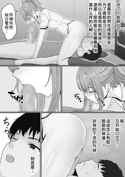 第39頁圖