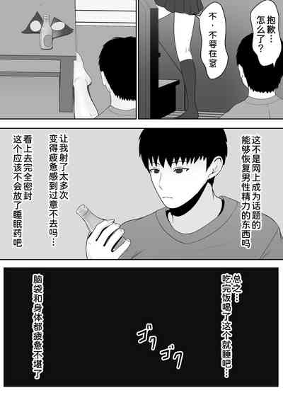 第91頁圖