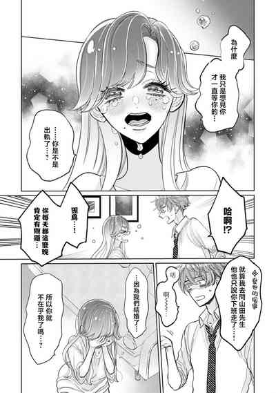 第11頁圖