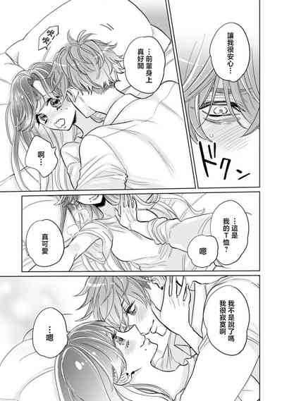 第19頁圖