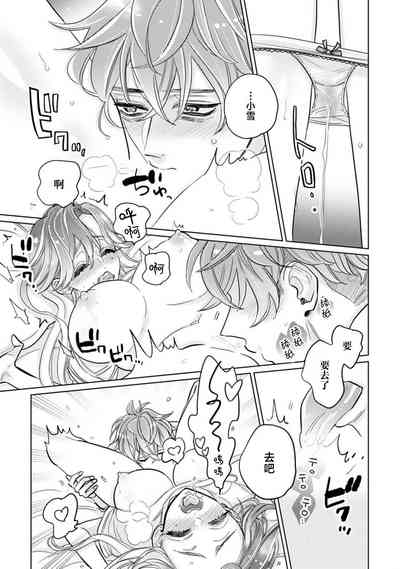 第23頁圖