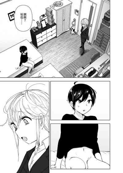 第3页图