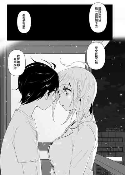 第51页图