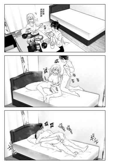 第55页图