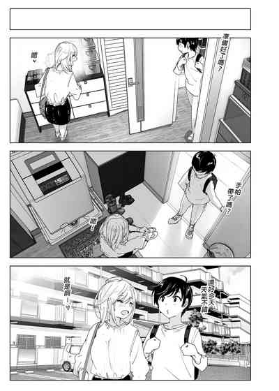 第59页图