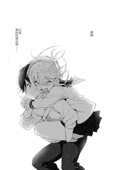 第79页图