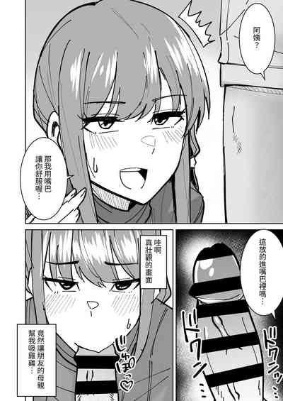 第11頁圖