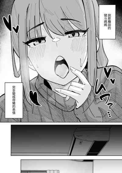 第15頁圖
