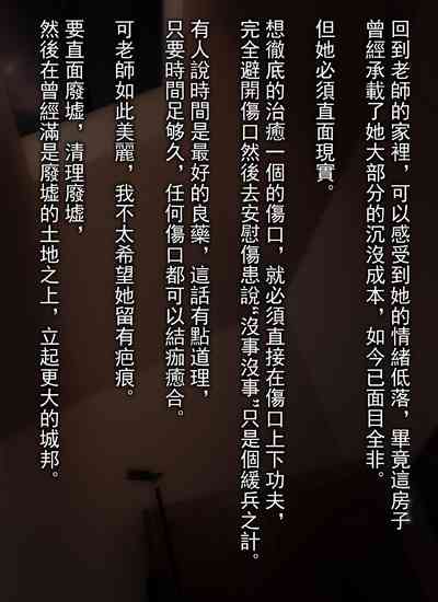 第35页图