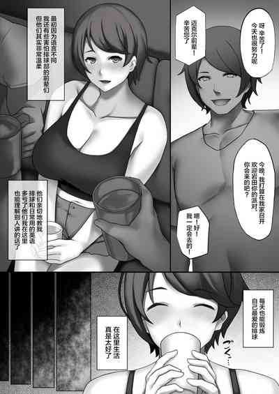 第3页图