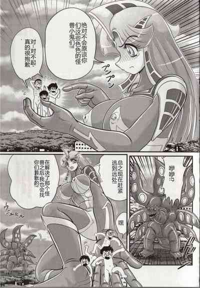 第103頁圖