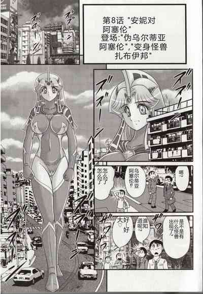第115頁圖