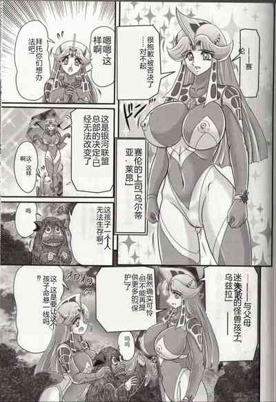 第131頁圖