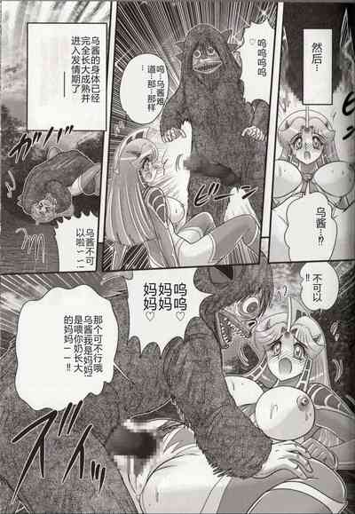 第135頁圖