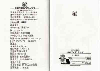 第143頁圖