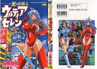 第147頁圖