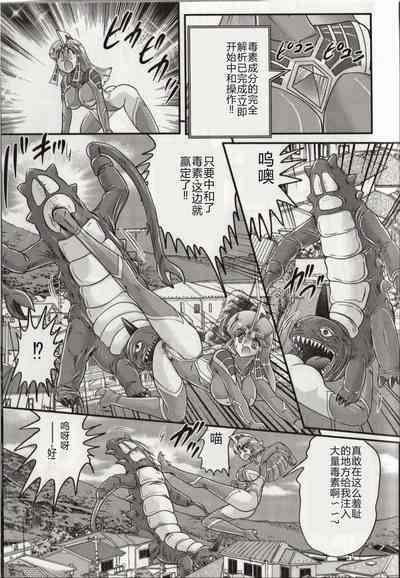 第19頁圖