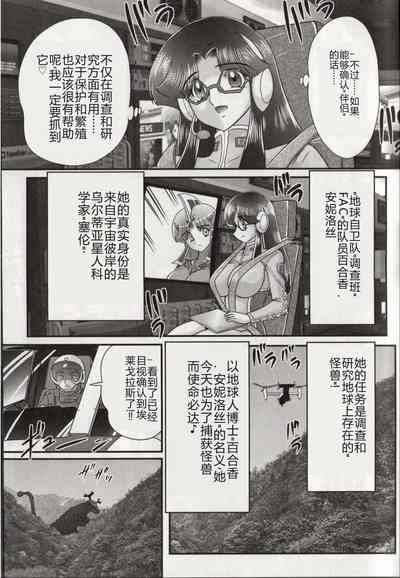 第23頁圖