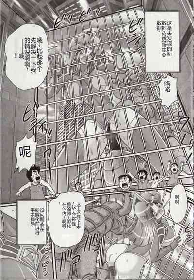 第47頁圖