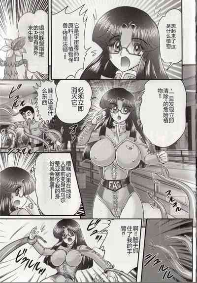 第55頁圖