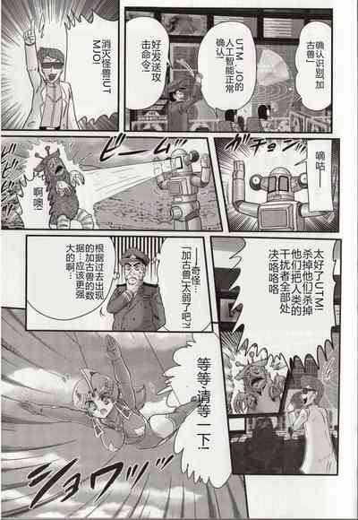 第71頁圖