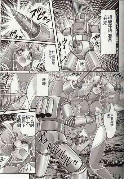 第75頁圖