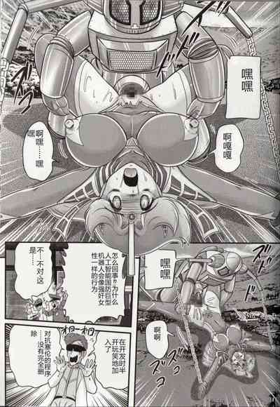 第79頁圖