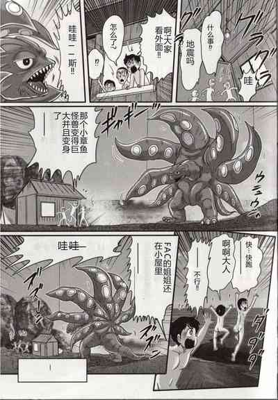 第99頁圖