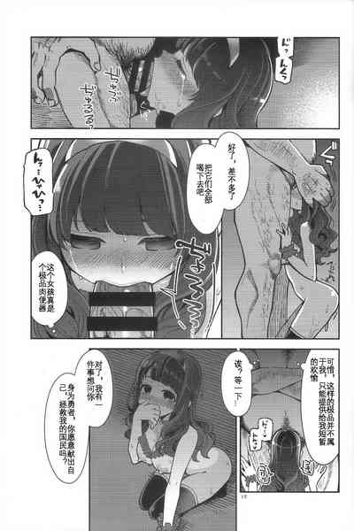 第15页图