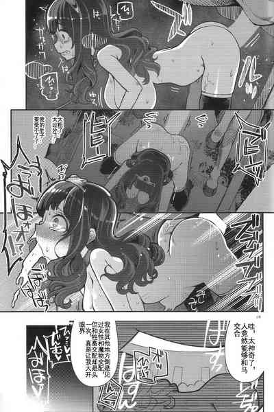 第19页图