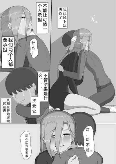 第35頁圖