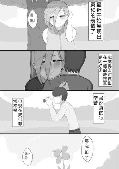 第39頁圖