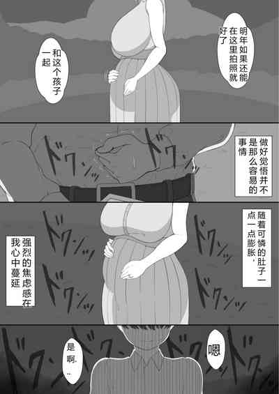 第43頁圖